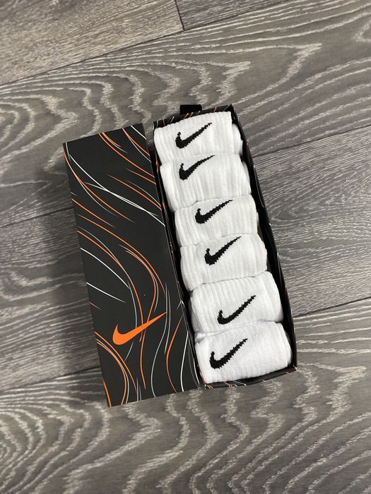 Sosete nike 6 la seit