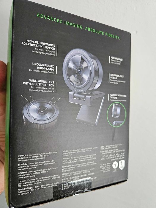 Razer kiyo Pro nou la cutie.