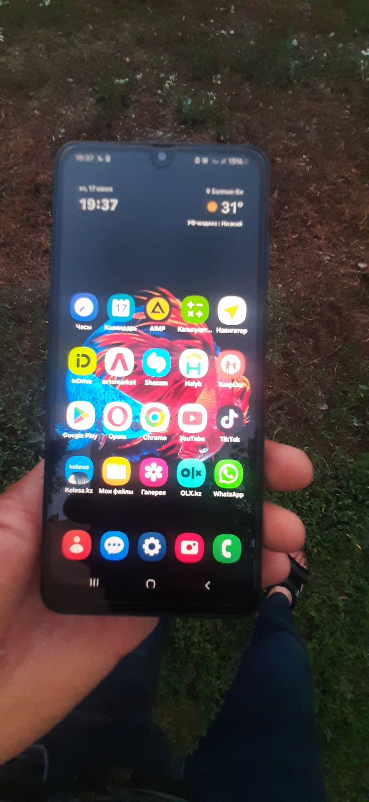 Samsung A06 Срочно