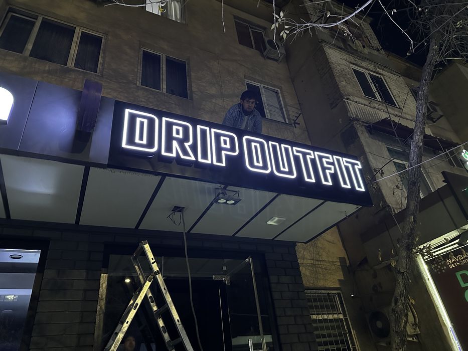 Принимаем рекламные заказы любой сложности по всей республике