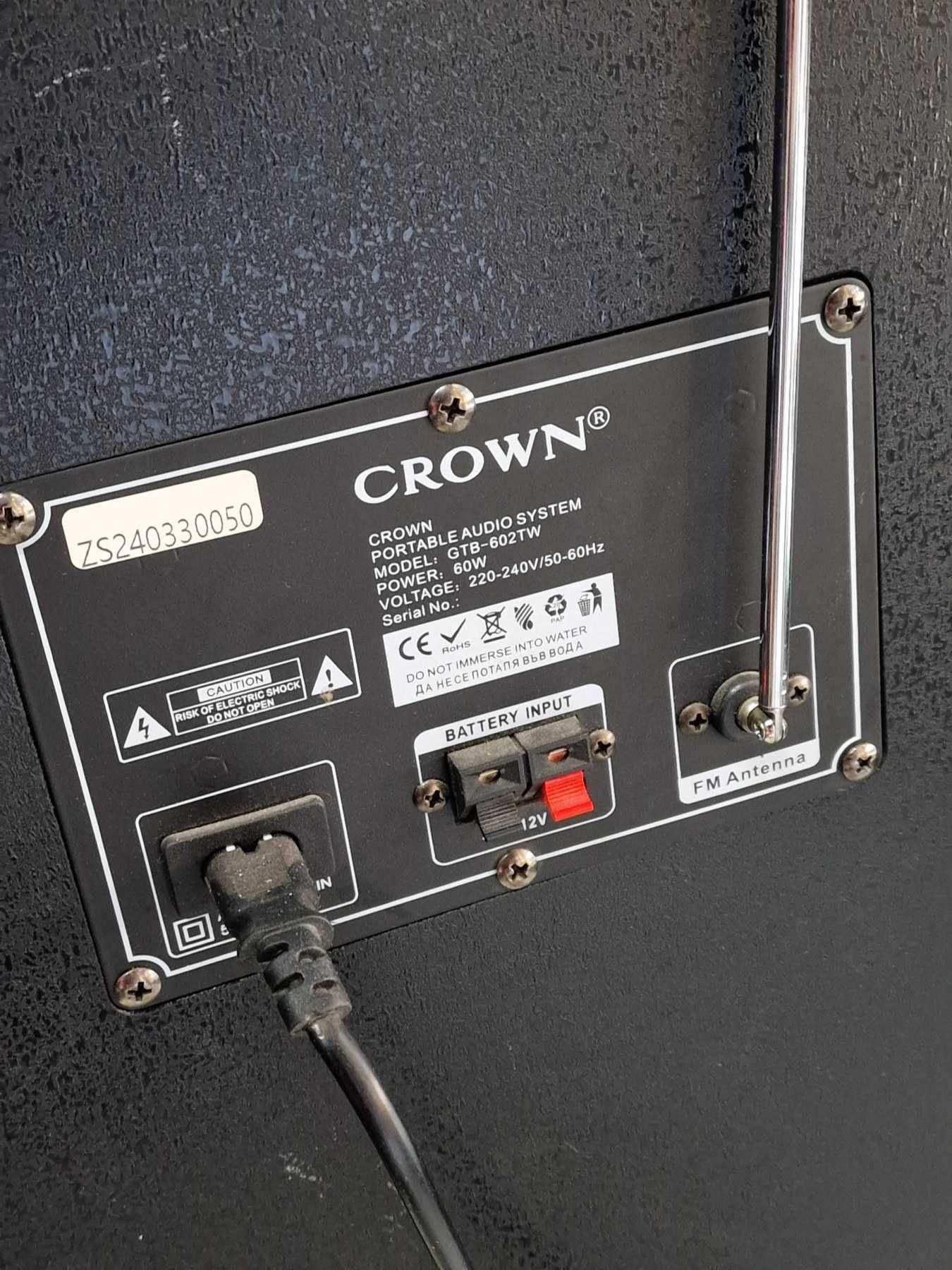 Аудио система Crown GTB-602TW
