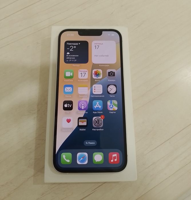 iPhone 13 128 ГБ