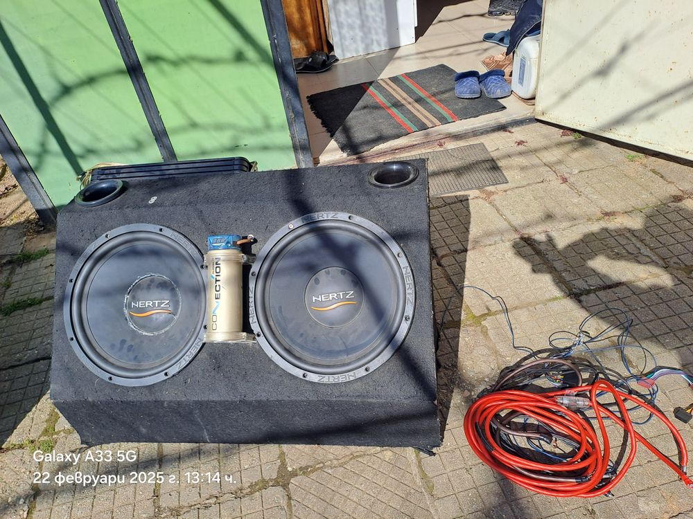 Baskasa HERTZ s dve 15ki