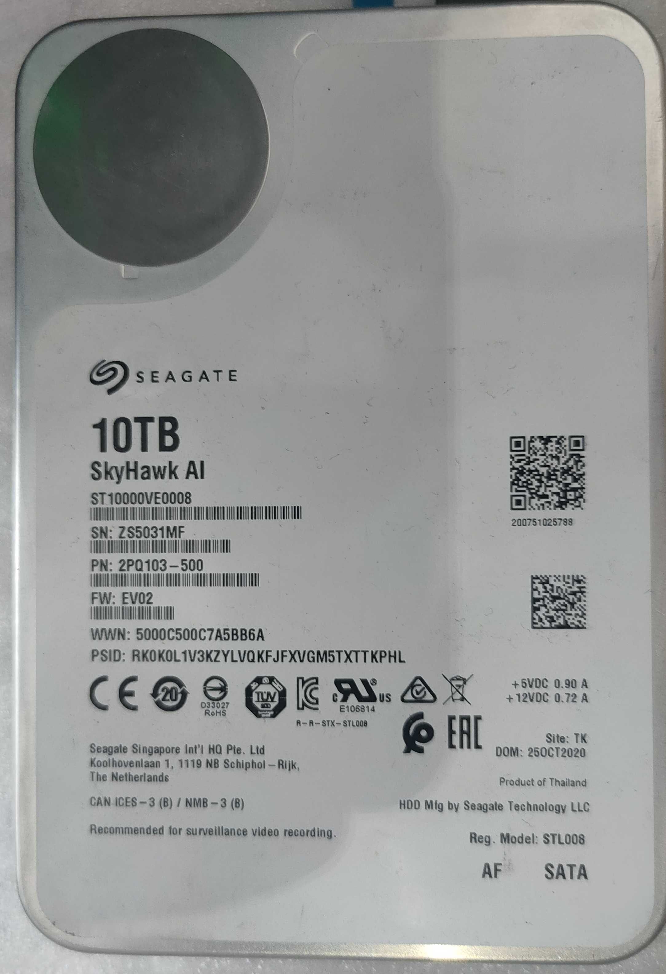 Жесткий диск Seagate SkyHawk Ai на 10 Тб