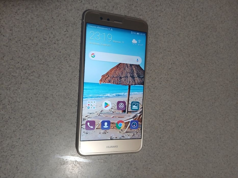 Huawei P10 lite Златист