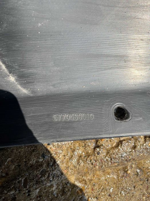 Броня Subaru Forester 13- 4бр.