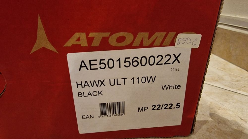 Atomic hawx ски обувки 22-22,5