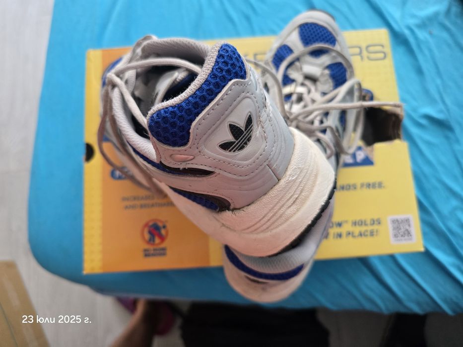 Мъжки маратонки Adidas
