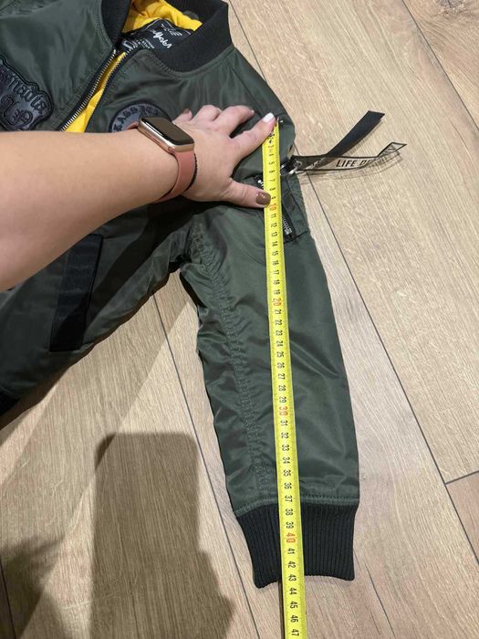 Яке за 6-7 години