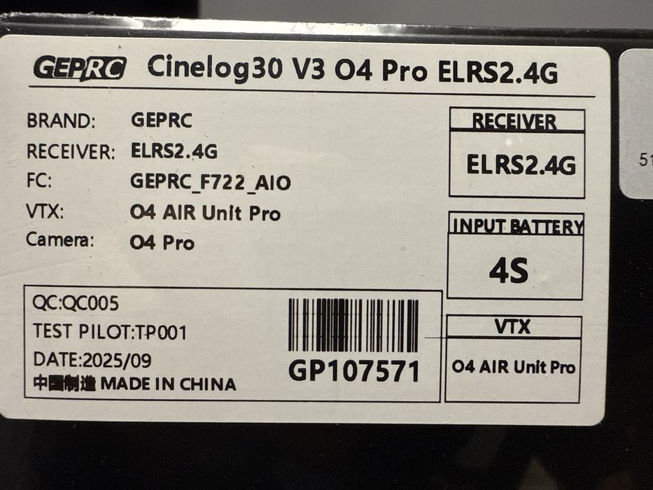 FPV комплект GEPRC cinelog30 v3 DJI O4pro