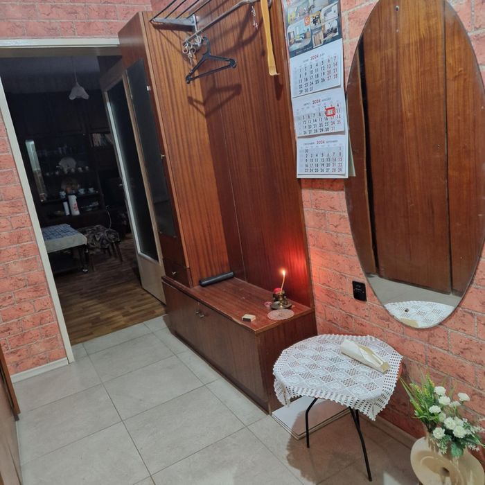 Тристаен апартамен град Кърджали