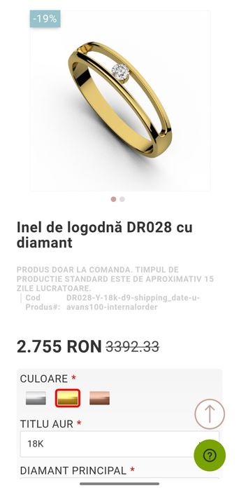 Inel aur 18k cu diamant