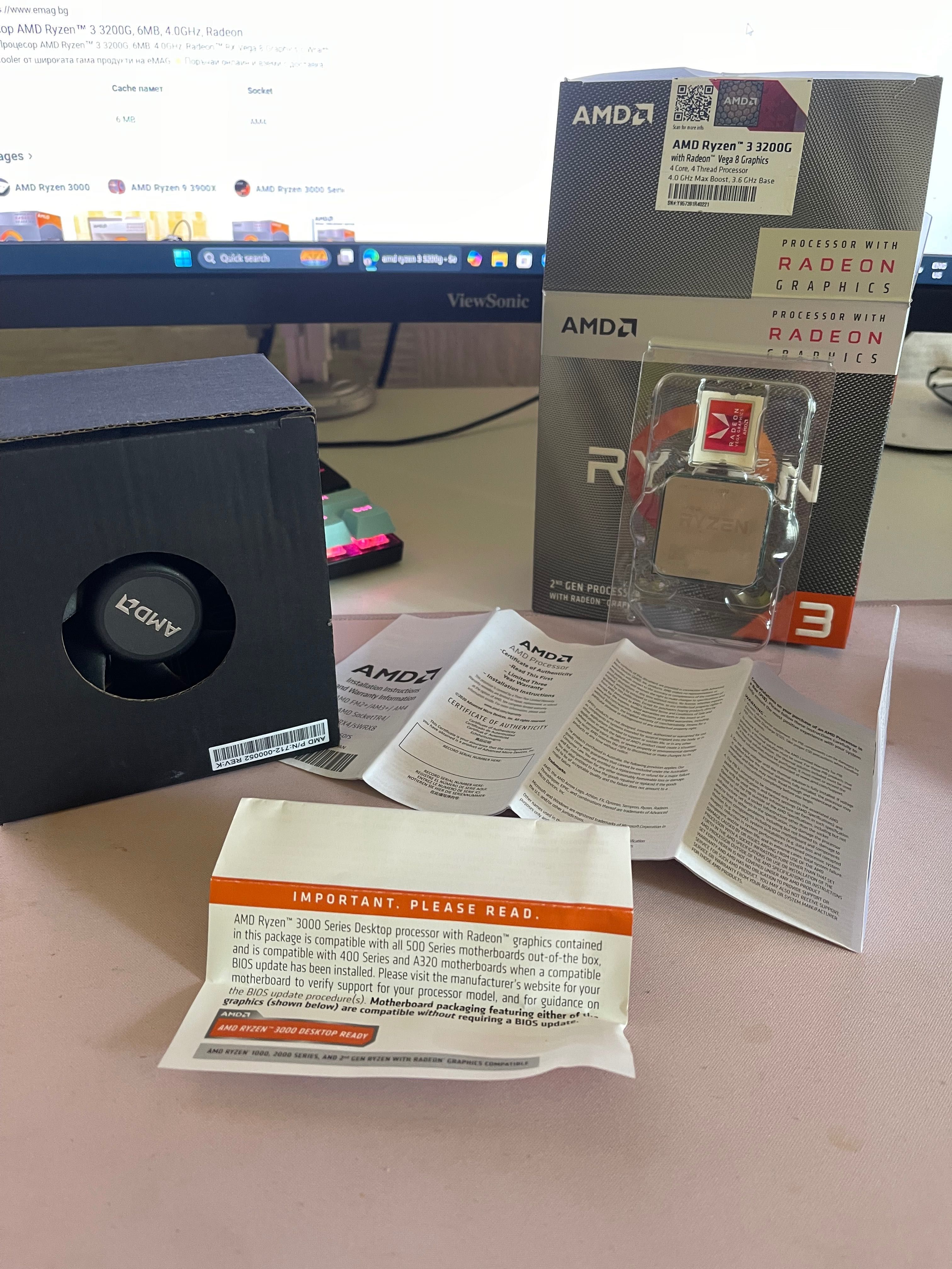 Прочесор AMD RYZEN 3 3200 G