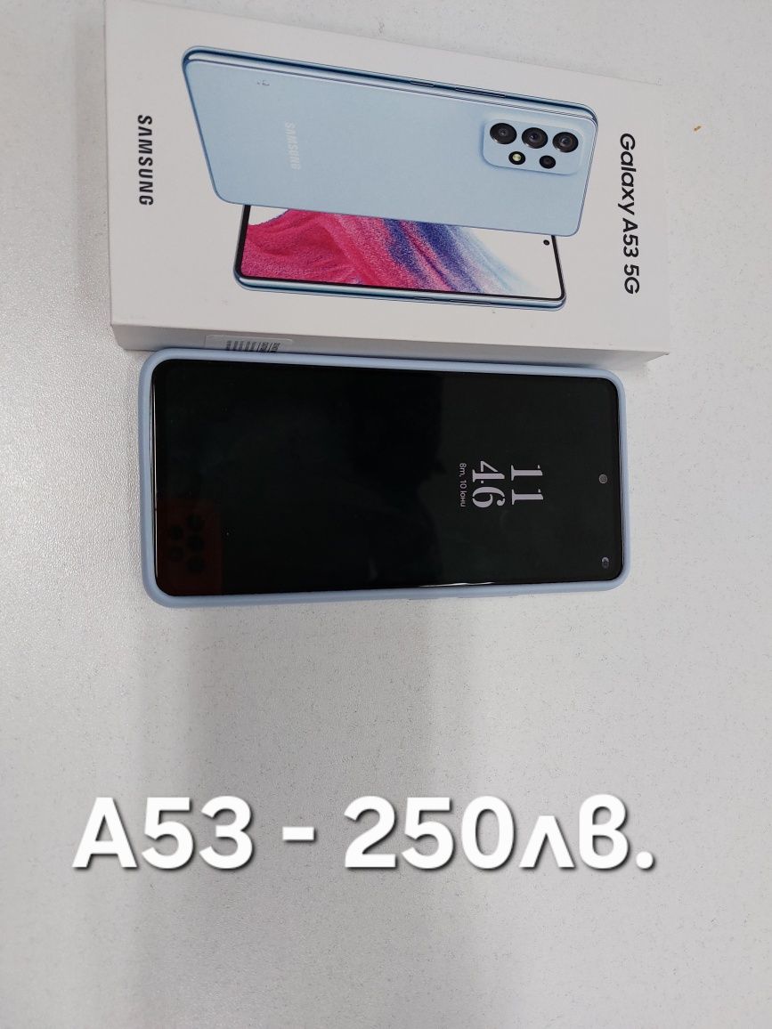 SAMSUNG А53, A52, Motorola,  LG bello