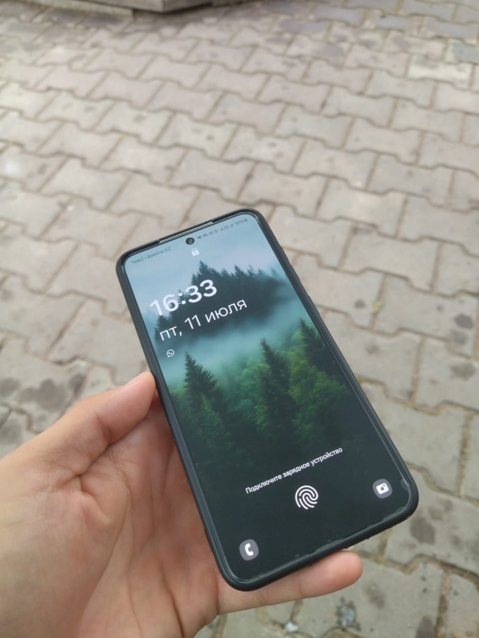 Samsung Galaxy S21FE