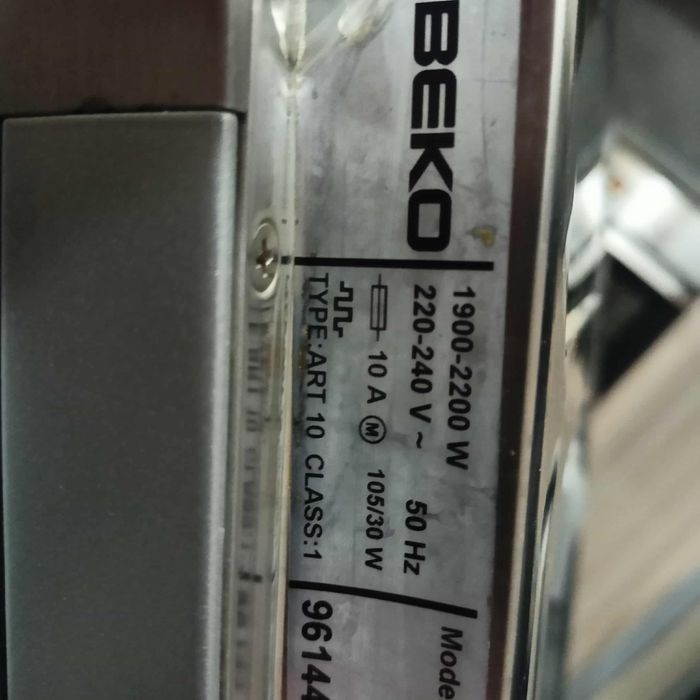 Съдомиялна машина за вграждане Beko