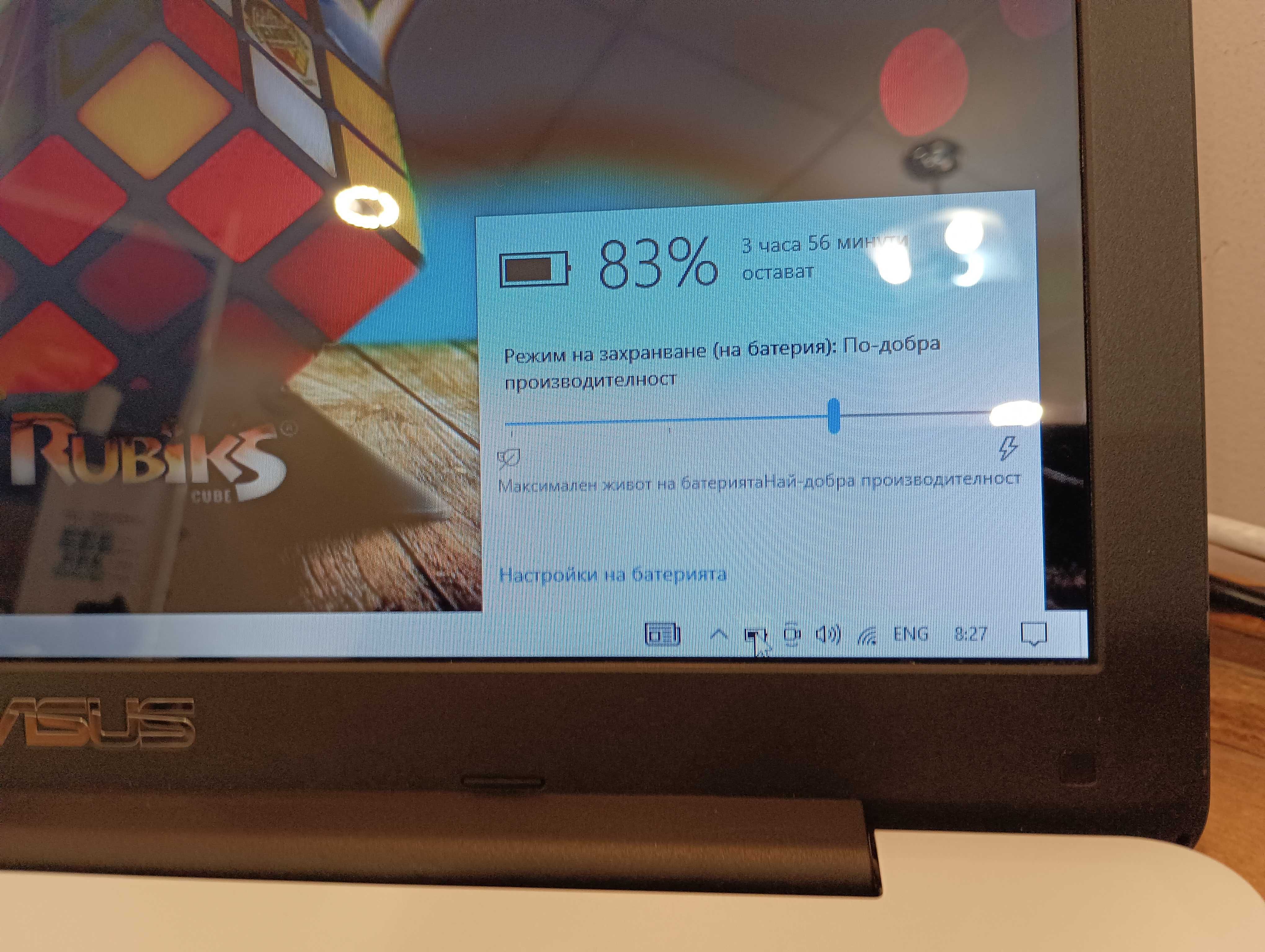 Лаптоп Asus F555L - i3 4030U 500GB SSD / 15.6"