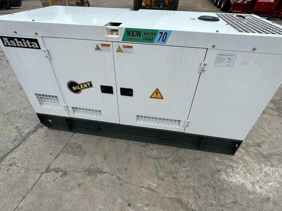 Агрегат  дизелов трифазен