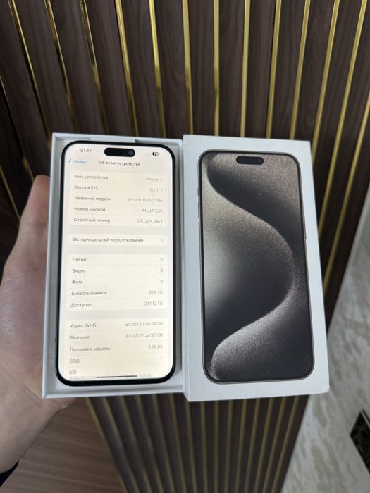 Iphone 15 Pro Max 256 Айфон 15 Макс 256