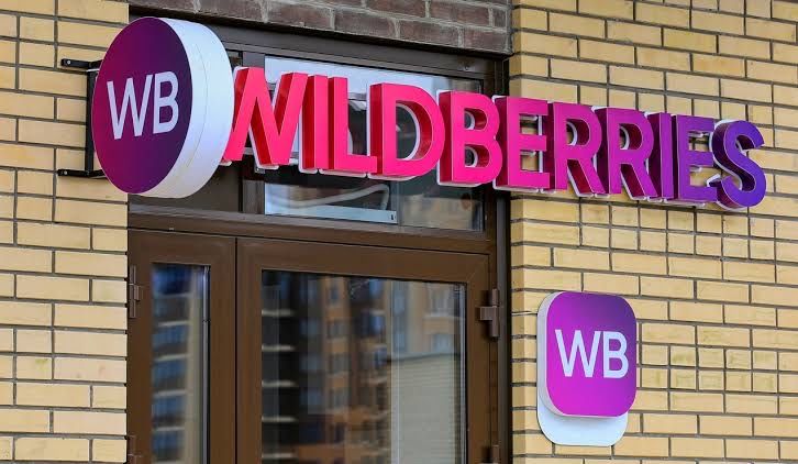 WILDBERRIES Pvz ochish xizmati — daromadli biznes!