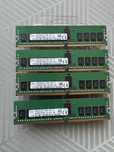 Memorie RAM DDR4 48gb (3 x 16gb ddr4 2400t) ECC