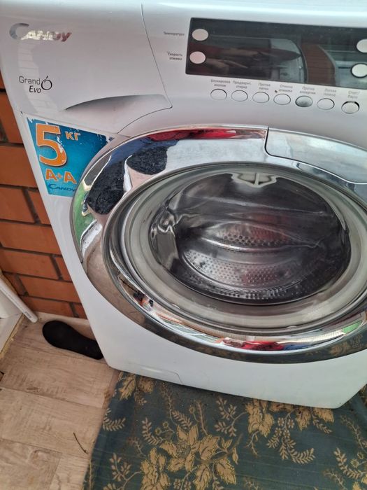 Стиральная машина
