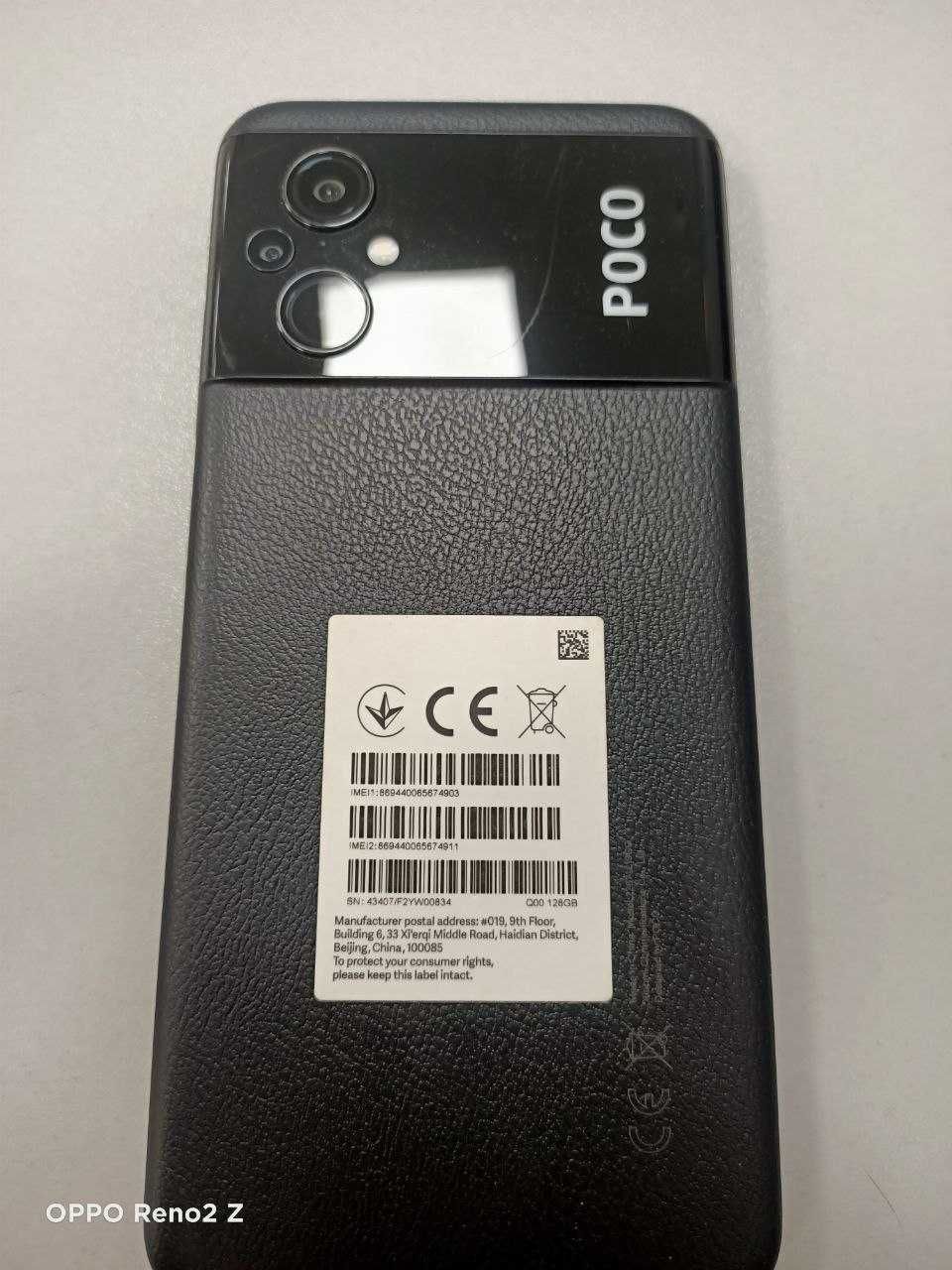 Xiaomi Pocophone M5  128Gb (г.Алматы) лот:274868