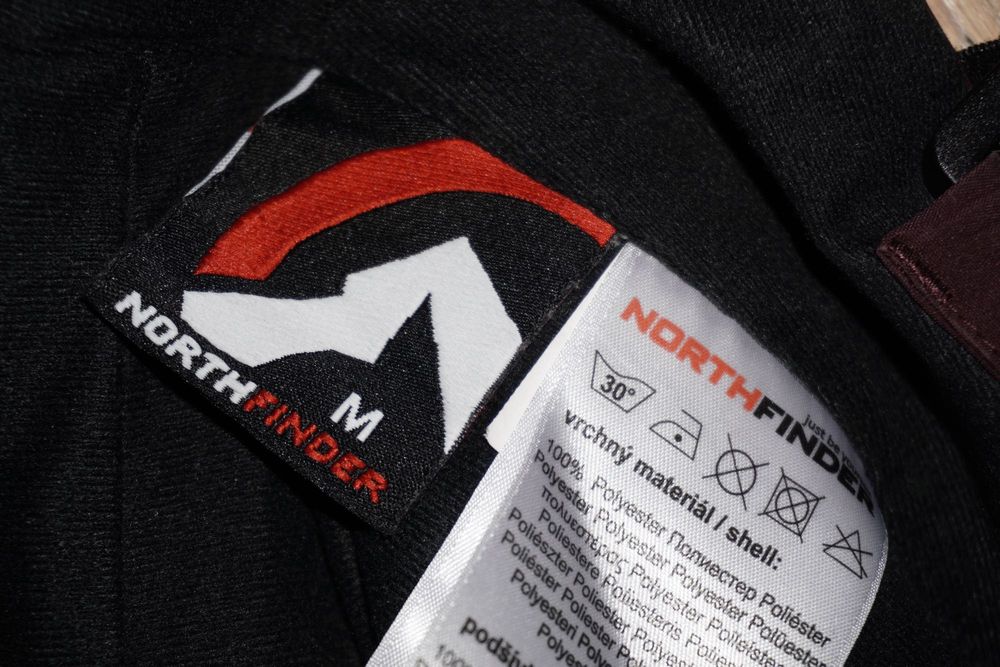 Зимен ски гащеризон Northfinder за момче