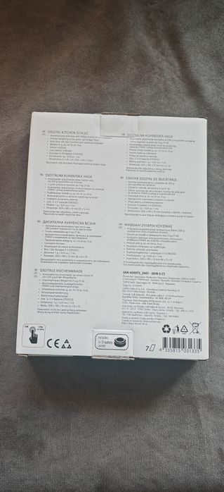 Дигитална кухненска везна кантар Silver Crest
