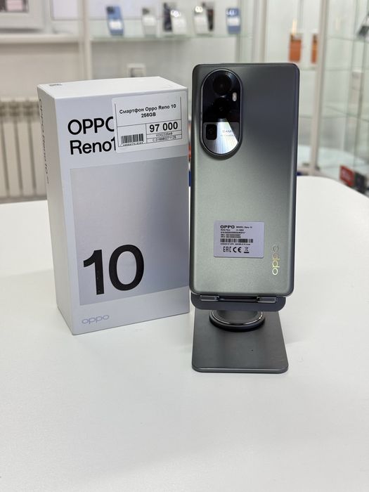 Oppo Reno 10,Рассрочка,Апорт Маркет