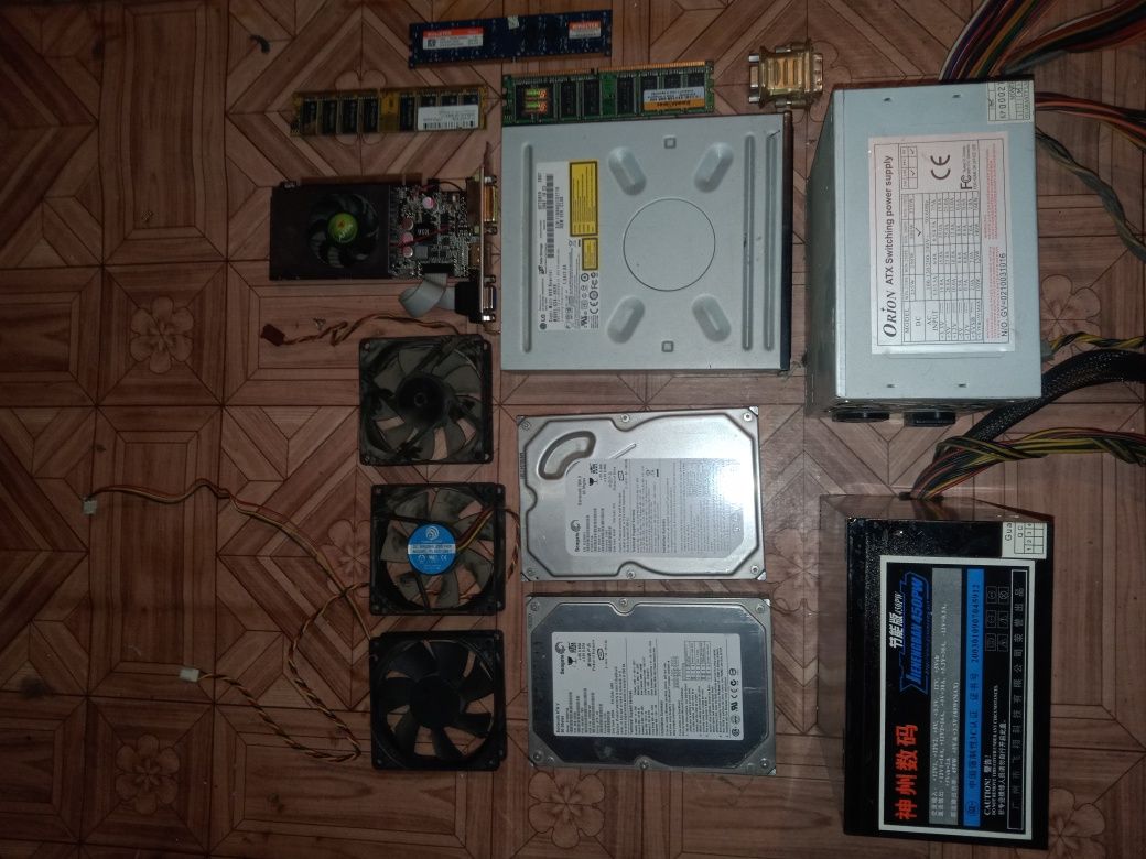 Составляющие для пк