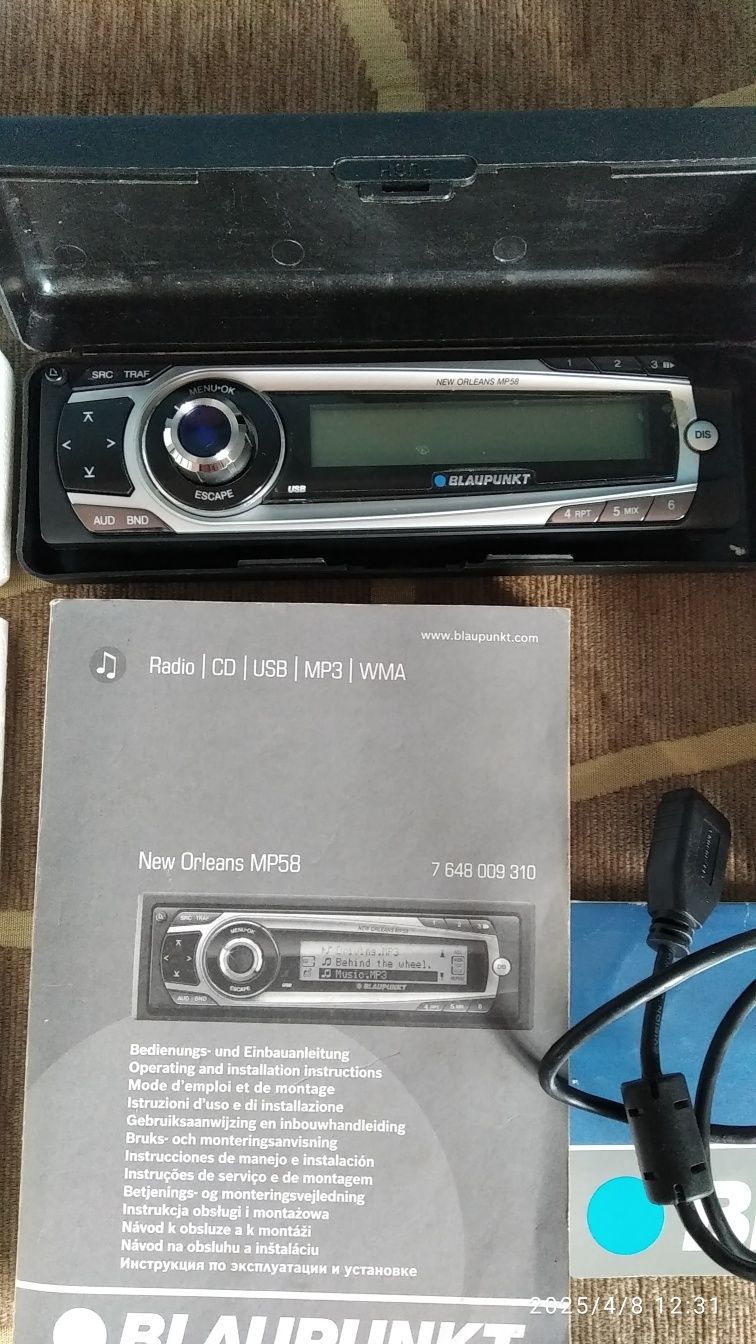 Blaupunkt  New Orleans MP58