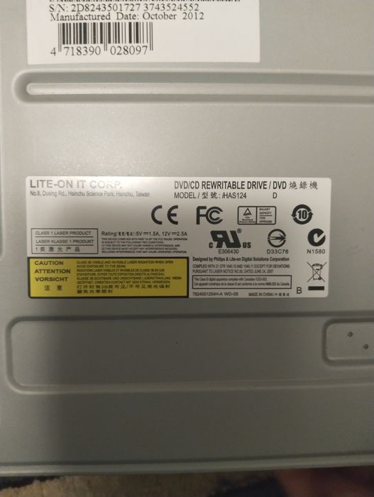 Dvd/cd rewritable drive /dvd