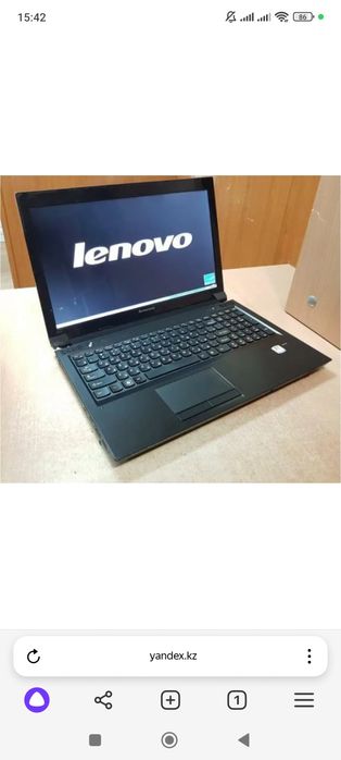 Продам ноутбук lenovo