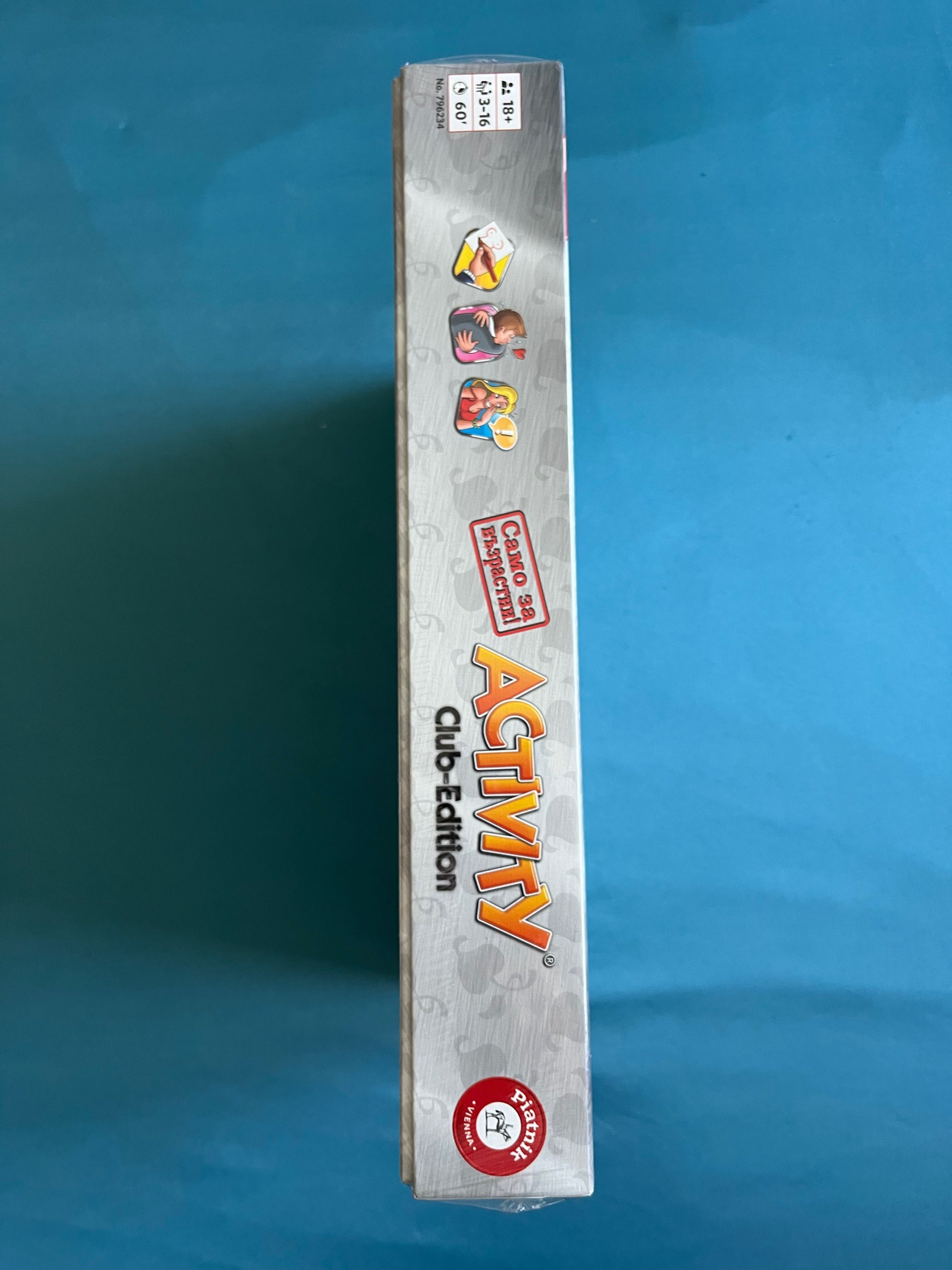 Настолна игра Activity 18+