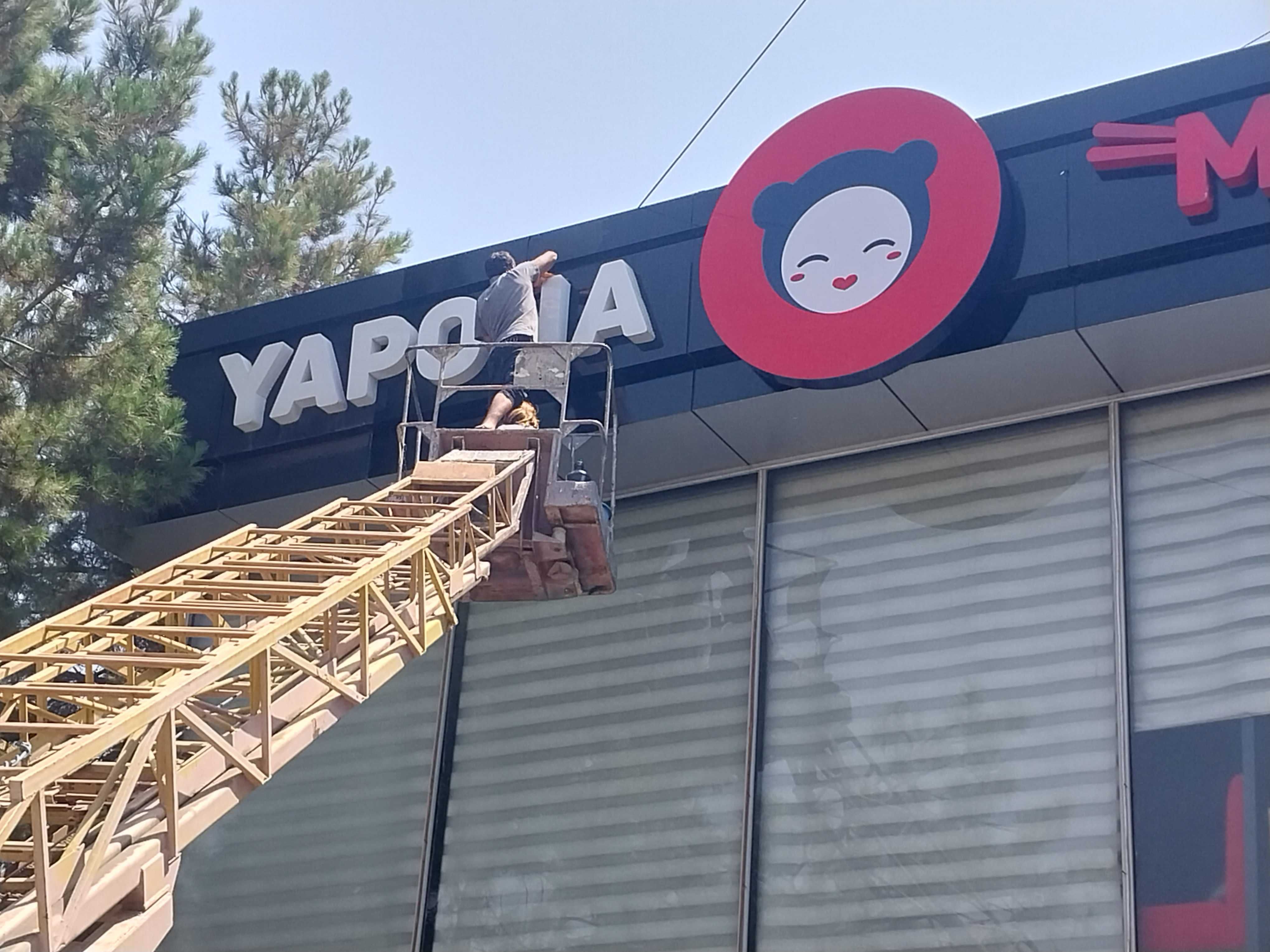 Профессиональная Мойка Фасада