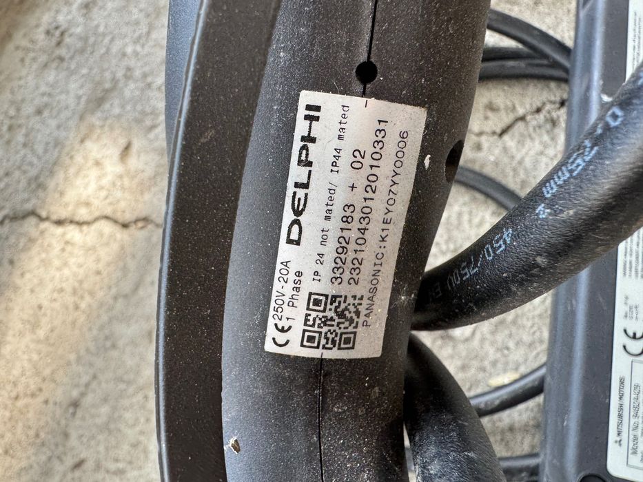 Statie încărcare electrică auto Mitsubishi