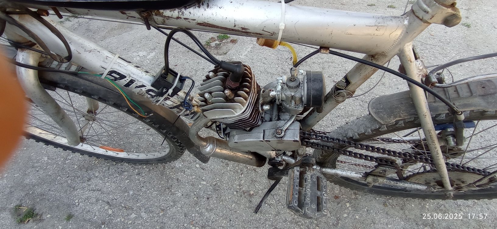 Мотор 80 кубика.