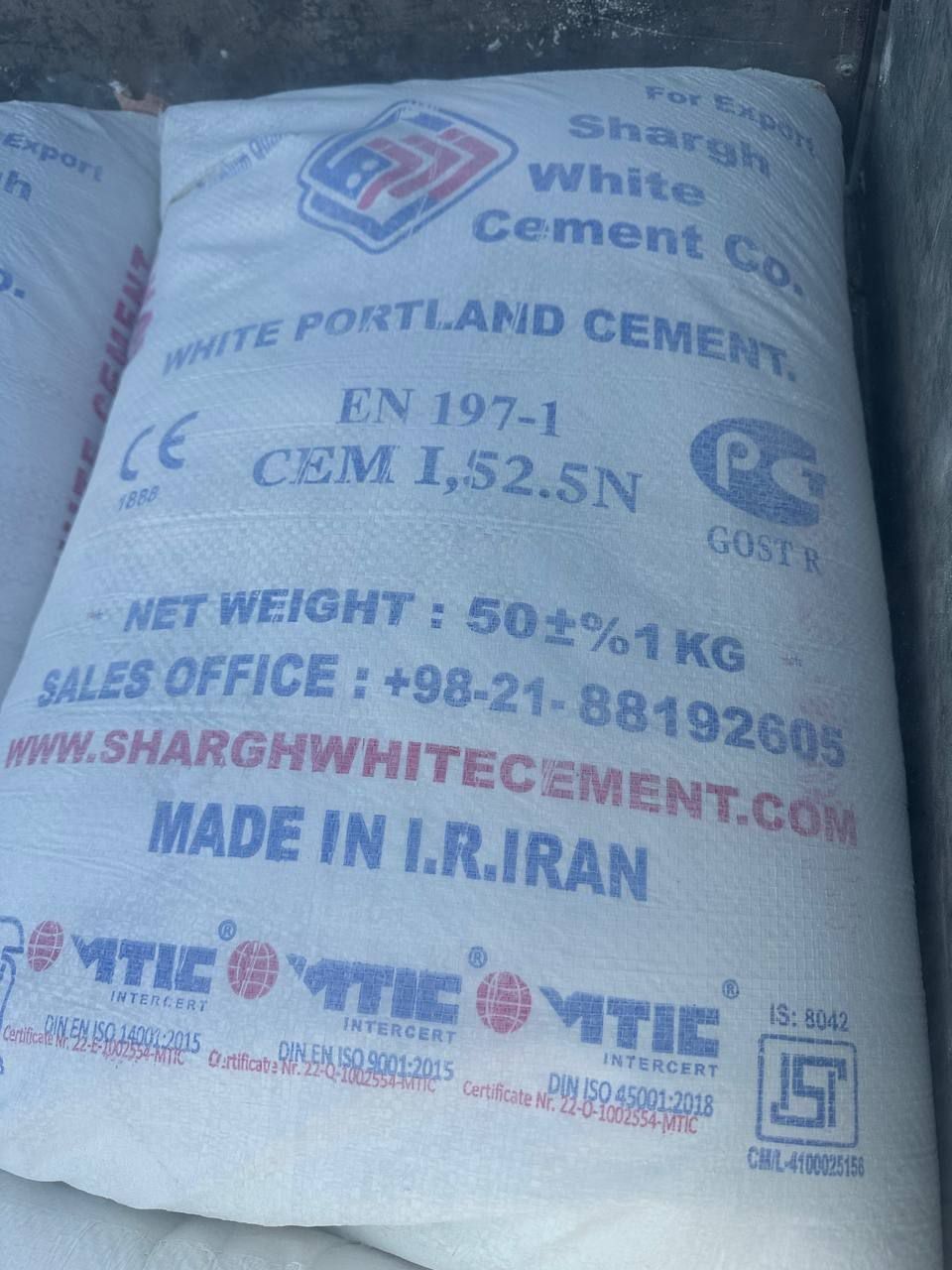 Пигмент титан ок цемент белый цемент сажа химикат оксид железа формы