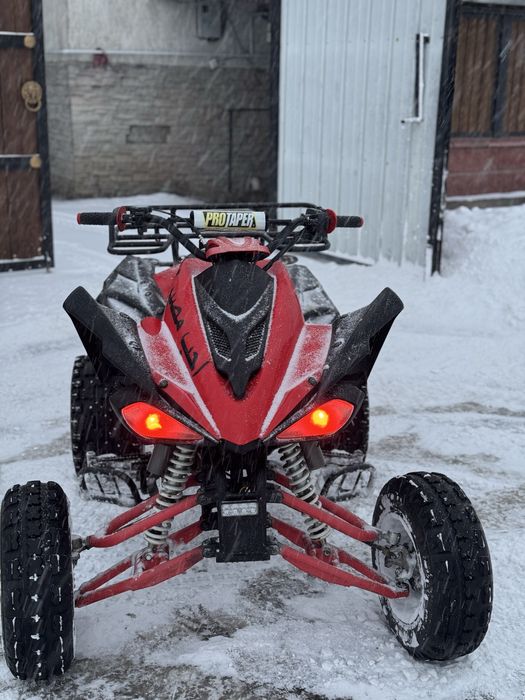 Квадроцикл 150cc