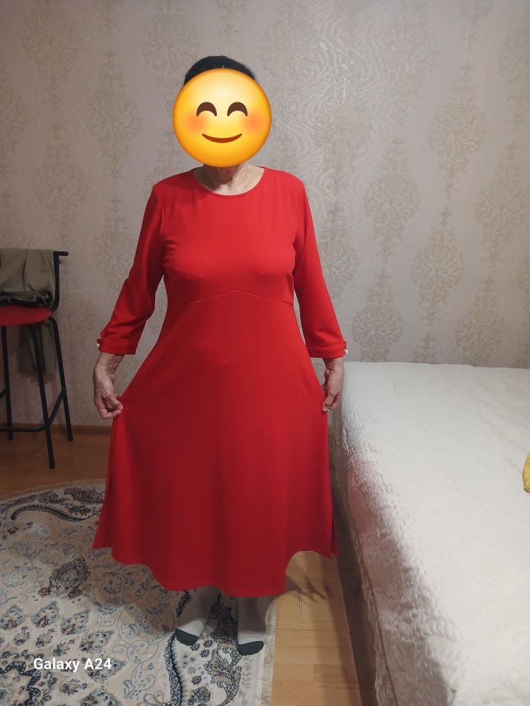 Көилек - Платье.