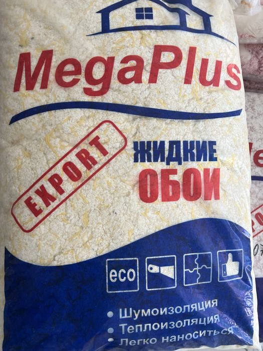 Jidkiy oboy ishlab chiqaruvchidan