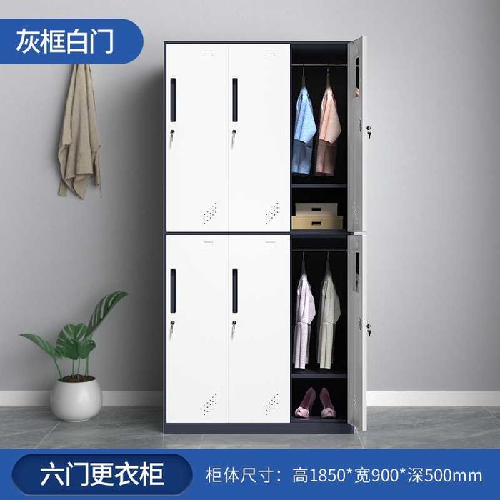 раздевалка учун шкаф/ ишхона ва йоток хона учун/ коп эшикли