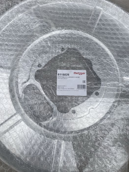 Protectii discuri METZGER bmw seria 5, e60