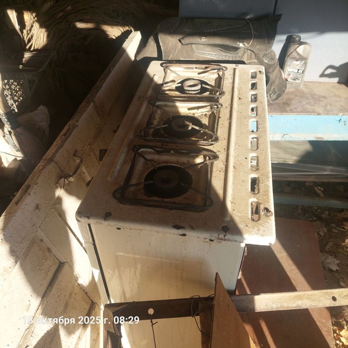 Газ пеші сатылады