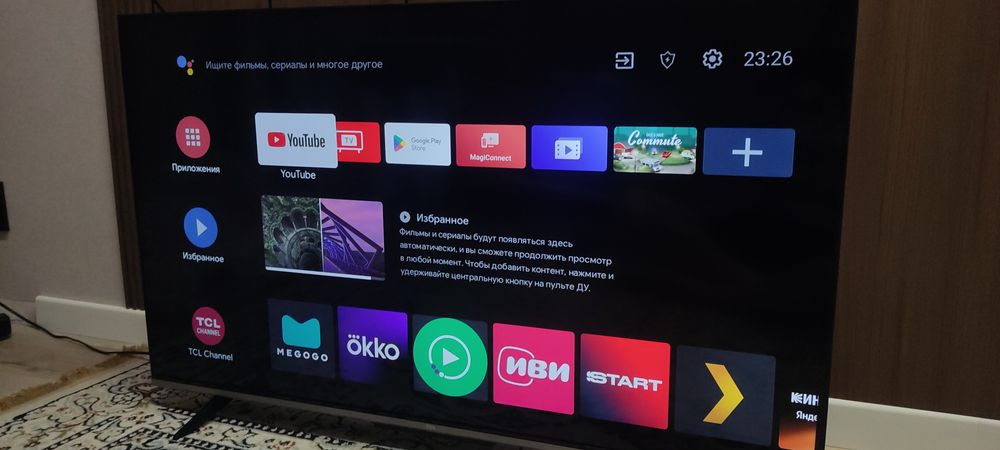 Продам телевизор TCL 50P725