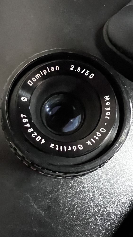 Обектив с преходник E-mount за Sony