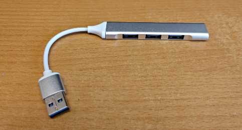 USB хъб/сплитер 3.0