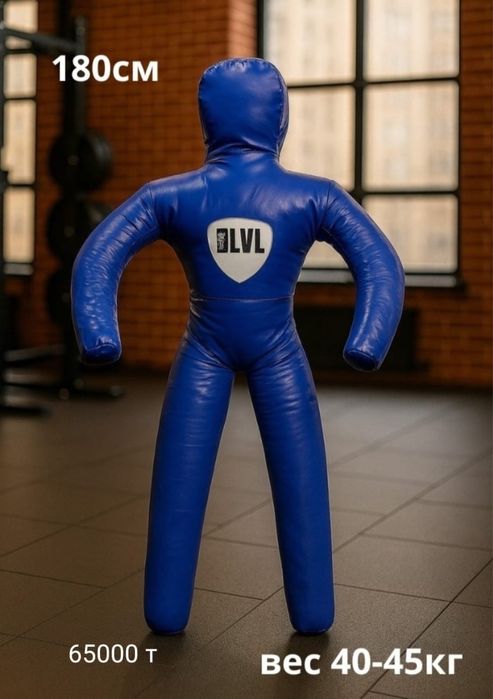 Тренировочный маникен