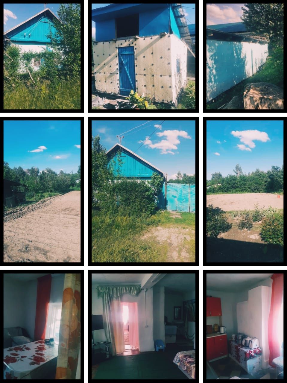Продаётся дом. Сарканд ул.Койбагарова 64